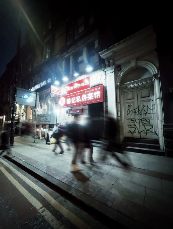 Long exposure, Chinatown